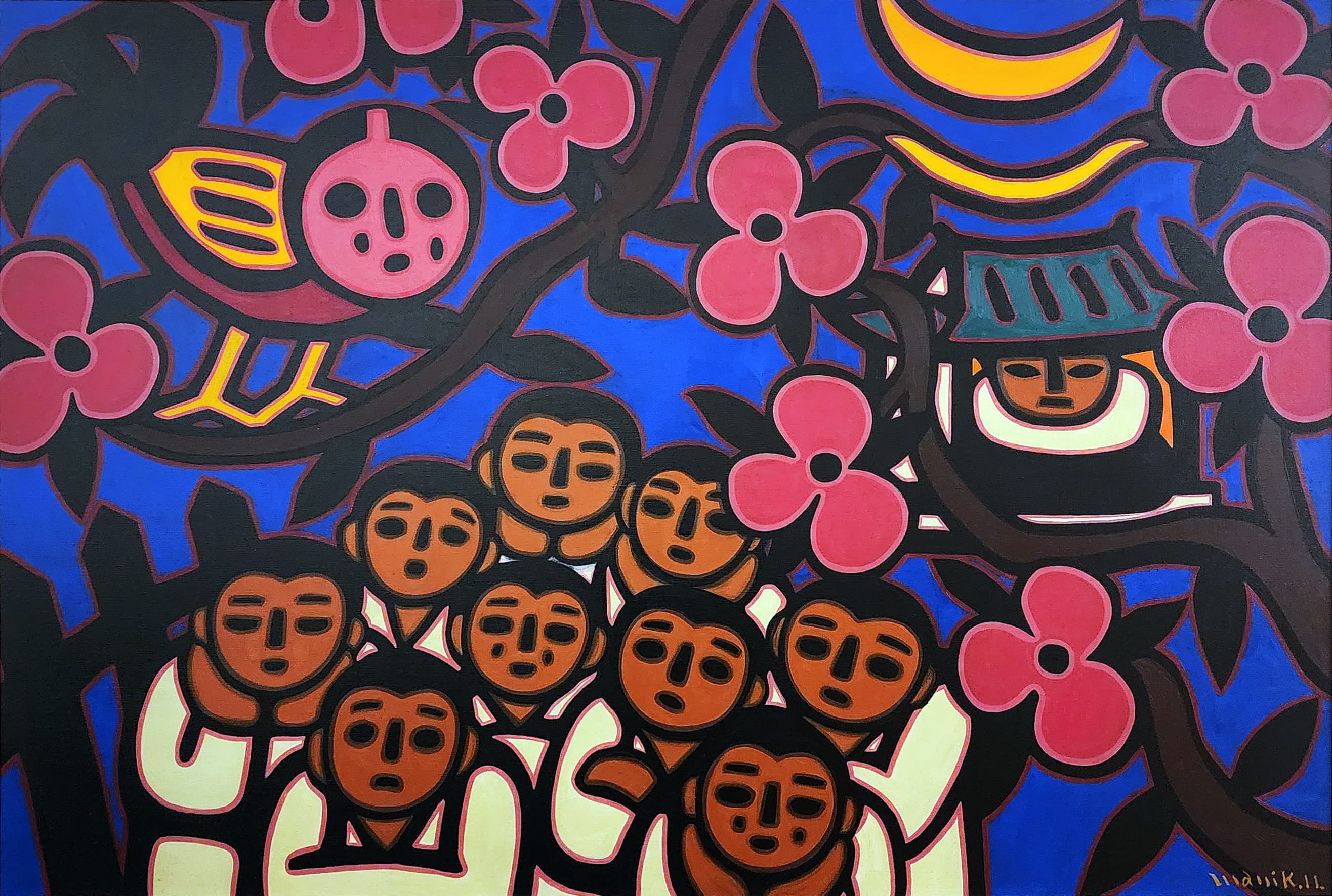 아우래비 접동 (누나새)